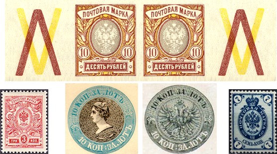 Филателистическая география. Советский Союз. - _1_1.jpg