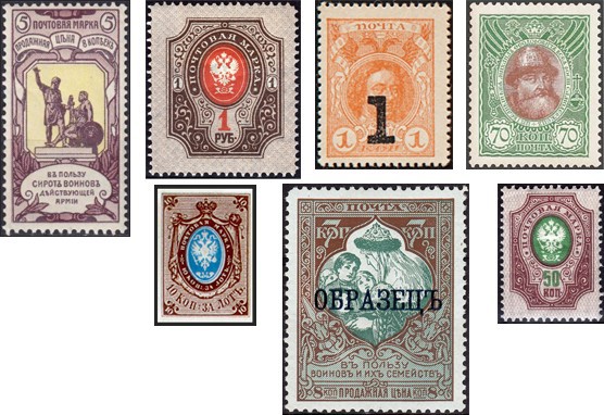 Филателистическая география. Советский Союз. - _1_2.jpg