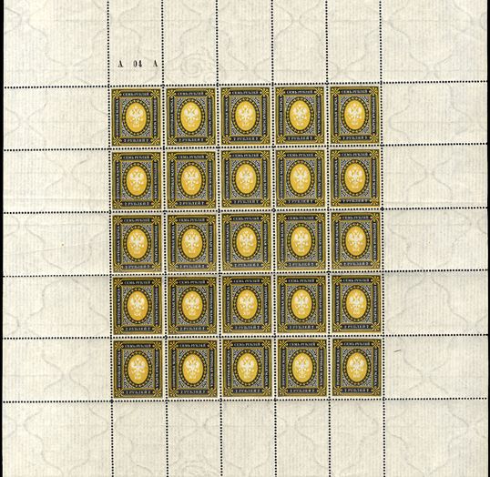 Филателистическая география. Советский Союз. - _2.jpg