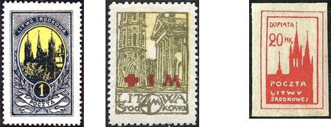 Филателистическая география. Советский Союз. - _33.jpg