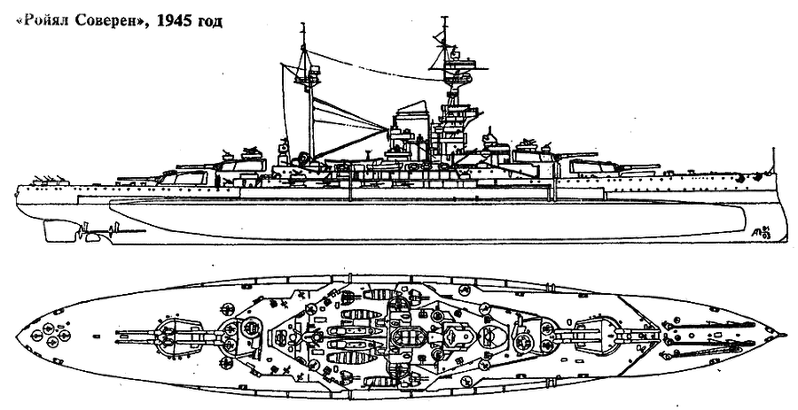 Закат владыки морей - i_002.png