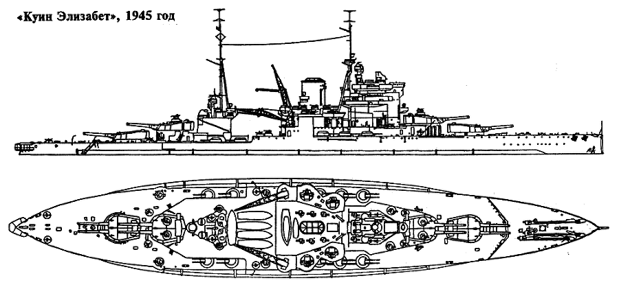 Закат владыки морей - i_011.png