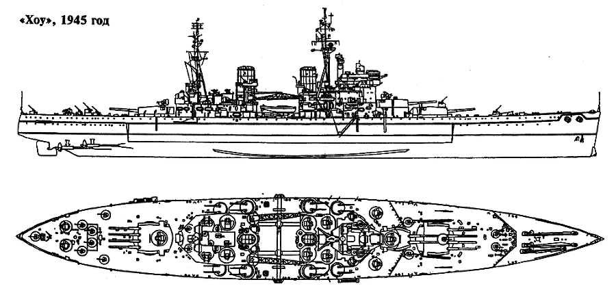 Закат владыки морей - i_021.png