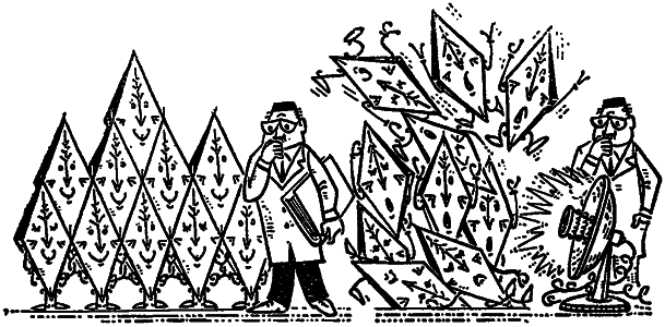 Возвращение чародея - i_042.png