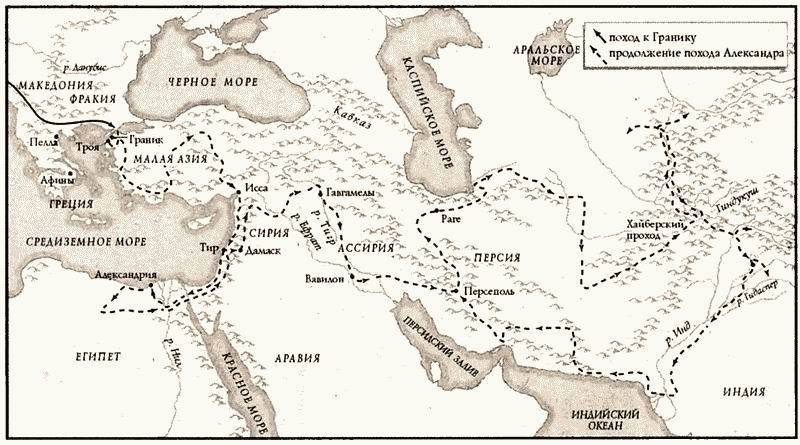 А что, если бы - i_002.jpg