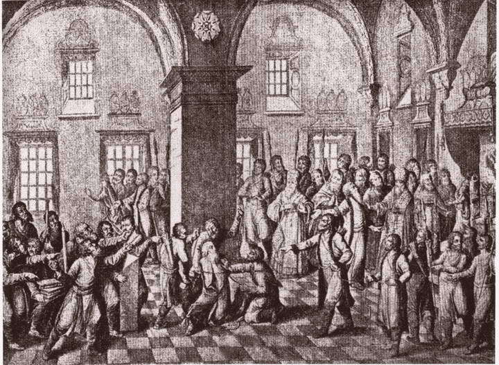 Царь Федор Алексеевич, или Бедный отрок - i_019.jpg