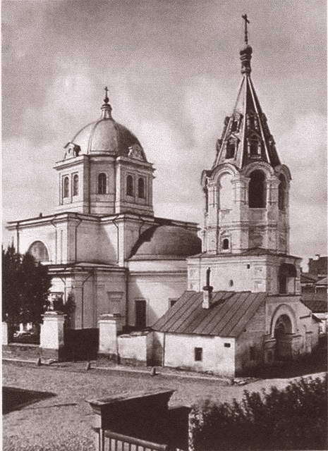 Царь Федор Алексеевич, или Бедный отрок - i_032.jpg