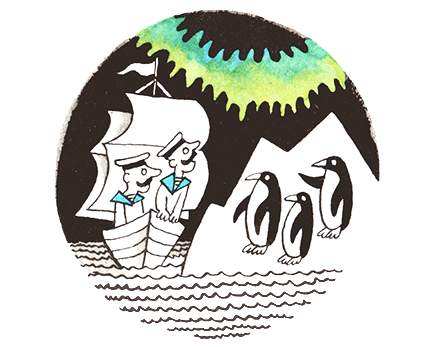 Кто вы, ваше сиятельство? - i_003.png