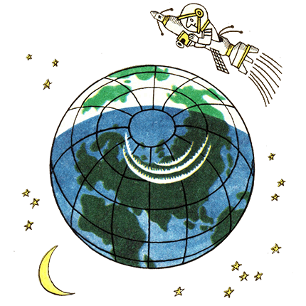 Кто вы, ваше сиятельство? - i_019.png