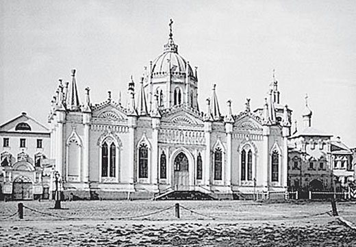 Седая старина Москвы:Исторический обзор и полный указатель её достопримечательностей - i_005.jpg