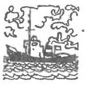 Скворец №17 (рассказы) - i_019.jpg