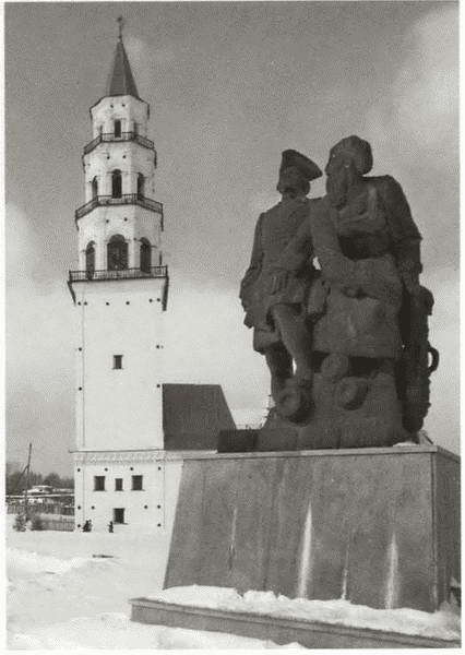 Демидовы: Столетие побед - i_013.jpg