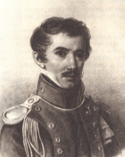 В садах Лицея. На брегах Невы - i_101.jpg