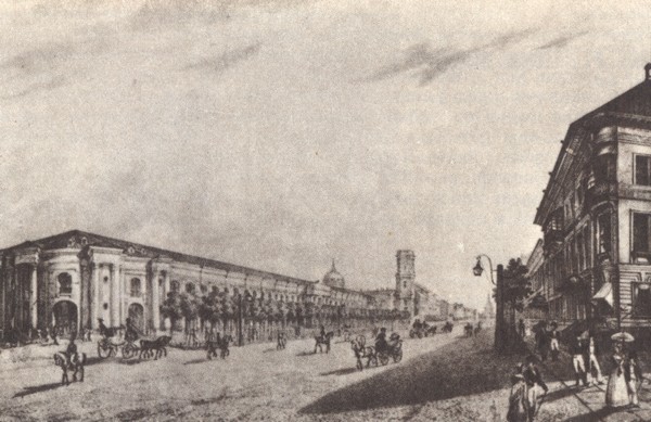 В садах Лицея. На брегах Невы - i_124.jpg