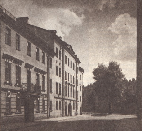 В садах Лицея. На брегах Невы - i_137.jpg