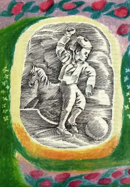 Мои первые «полосатые» (др. перевод) - i_009.jpg