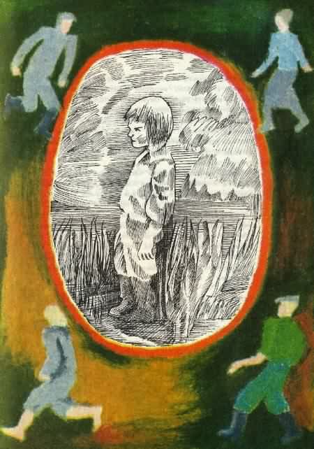 Мои первые «полосатые» (др. перевод) - i_015.jpg