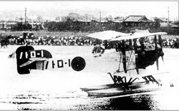 Японские тяжелые крейсера типа «Миоко» - pic_38.jpg