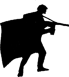 Мы — разведка. Документальная повесть - i_003.png