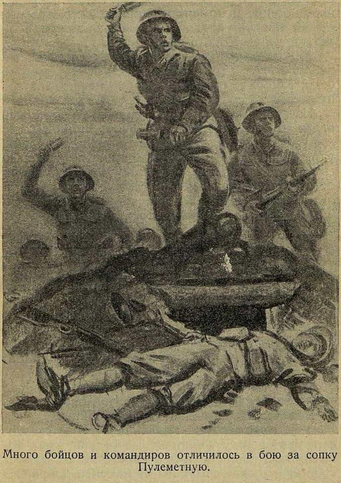 У озера Хасан - pic05.jpg