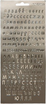 Квилинг. Новые идеи для творчества - i_024.jpg