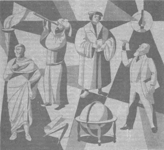 Человек восстает против Бога - image21.png