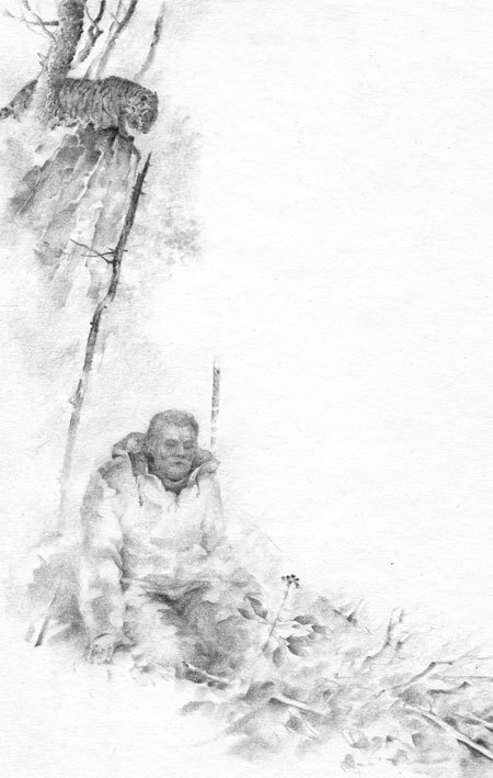 Под знаком тигра - i_013.jpg