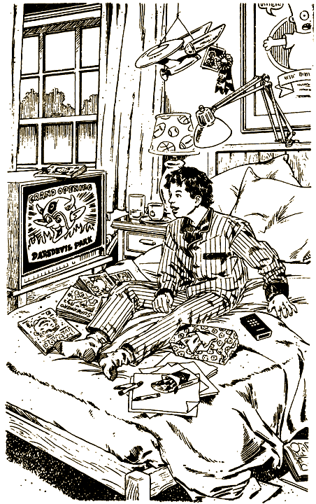 Луна-парк для смельчаков - i_003.png