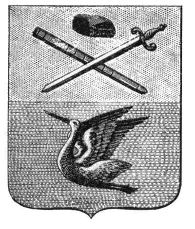 Скопин-Шуйский - i_006.png