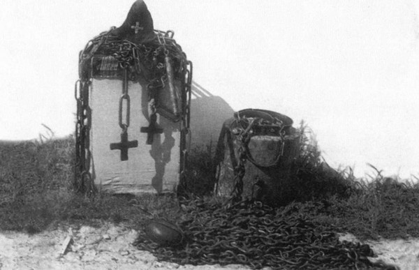 Скопин-Шуйский - i_025.jpg