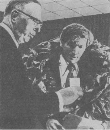 Загадка Фишера - img_31.jpg