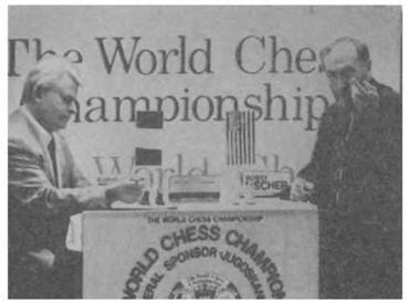 Загадка Фишера - img_36.jpg