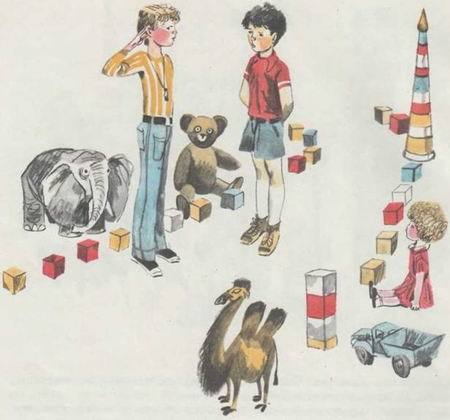 Здравствуйте, товарищ милиционер! - i_008.jpg