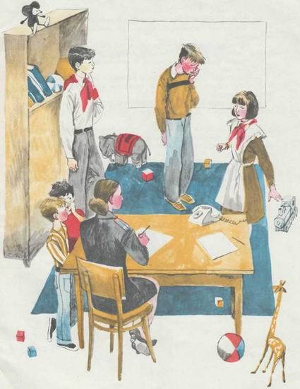 Здравствуйте, товарищ милиционер! - i_011.jpg