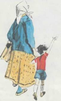 Здравствуйте, товарищ милиционер! - i_012.jpg