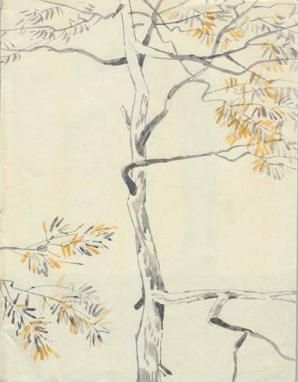 Здравствуйте, товарищ милиционер! - i_014.jpg