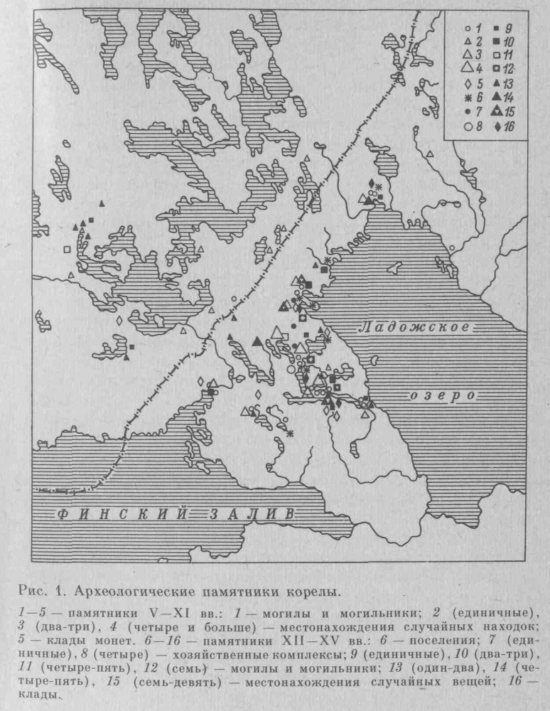 Корела и Русь - _01.jpg