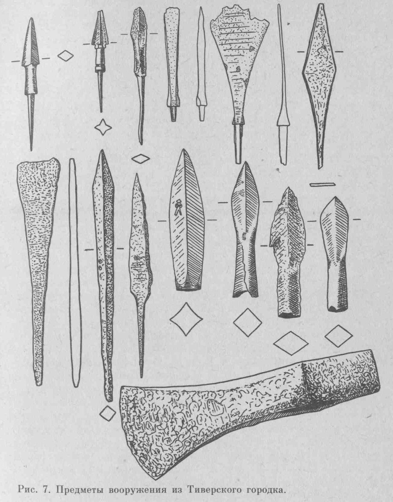 Корела и Русь - _07.jpg