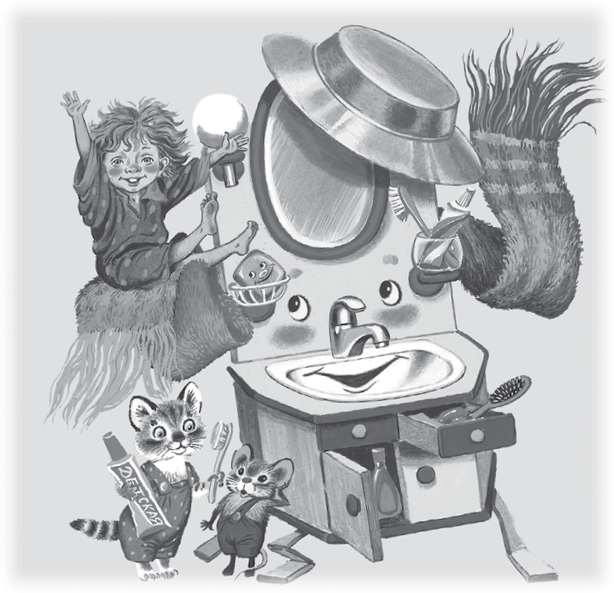 Сказки Корнея Чуковского в картинках В. Сутеева - i_001.png