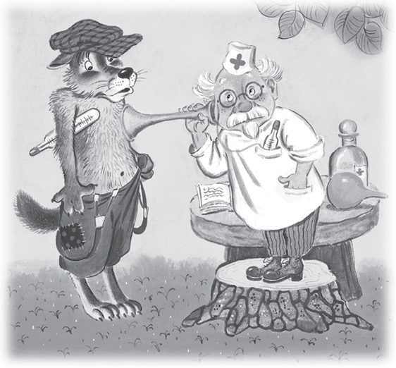 Сказки Корнея Чуковского в картинках В. Сутеева - i_057.png