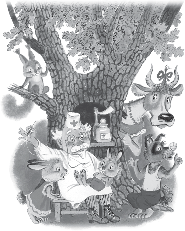 Сказки Корнея Чуковского в картинках В. Сутеева - i_058.png