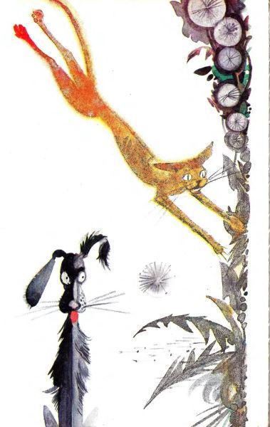 Дважды два равняется одуванчику - i_003.jpg