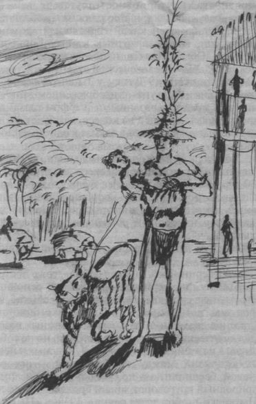 Тышлер: Непослушный взрослый - i_006.jpg