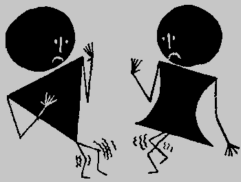 КВН раскрывает секреты - i_134.png