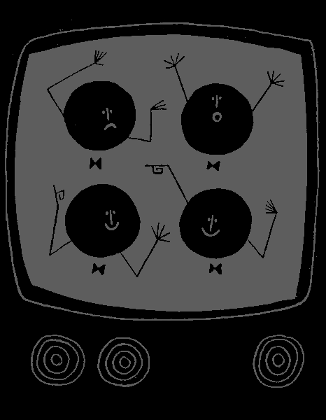 КВН раскрывает секреты - i_156.png