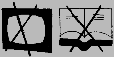 КВН раскрывает секреты - i_163.png