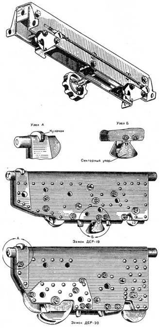 Ту-2 Часть 2 - pic_89.jpg