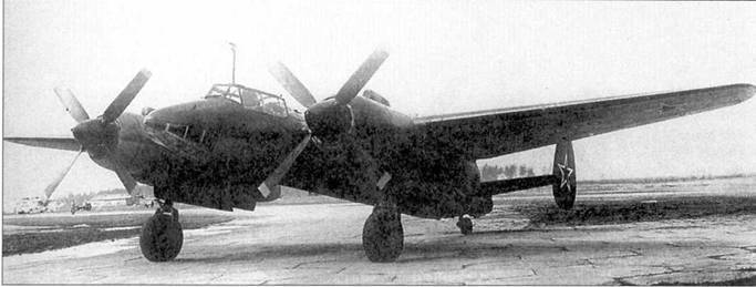 Ту-2 Часть 1 - pic_35.jpg