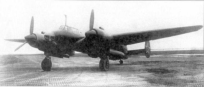 Ту-2 Часть 1 - pic_39.jpg