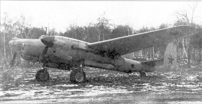 Ту-2 Часть 1 - pic_51.jpg